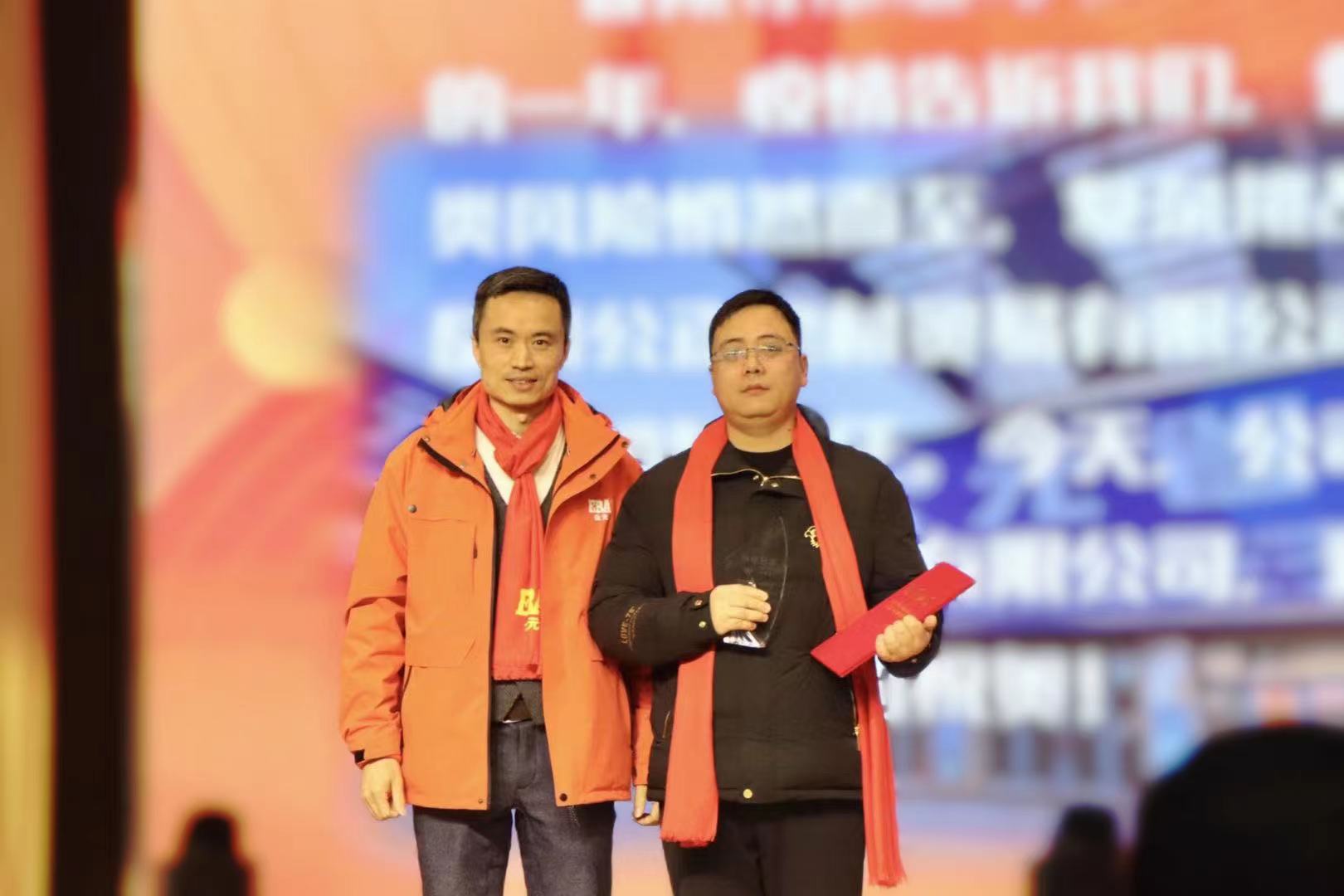 28圈(中国游)官方网站