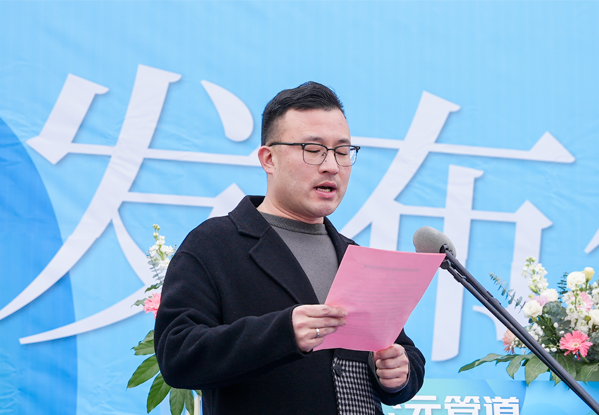 28圈(中国游)官方网站