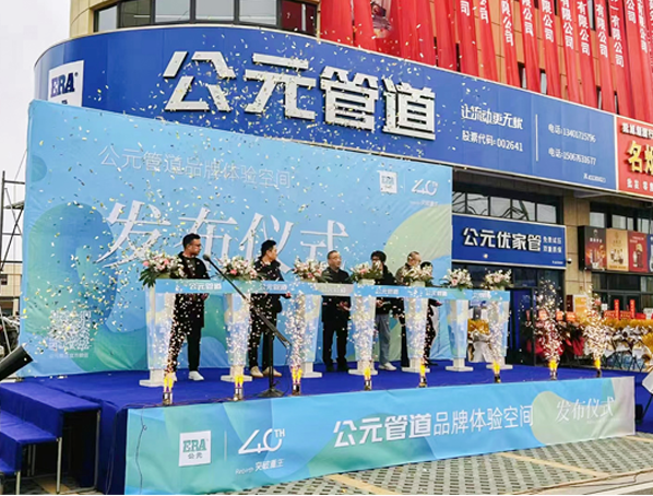 28圈(中国游)官方网站