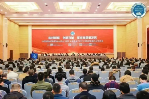 28圈(中国游)官方网站