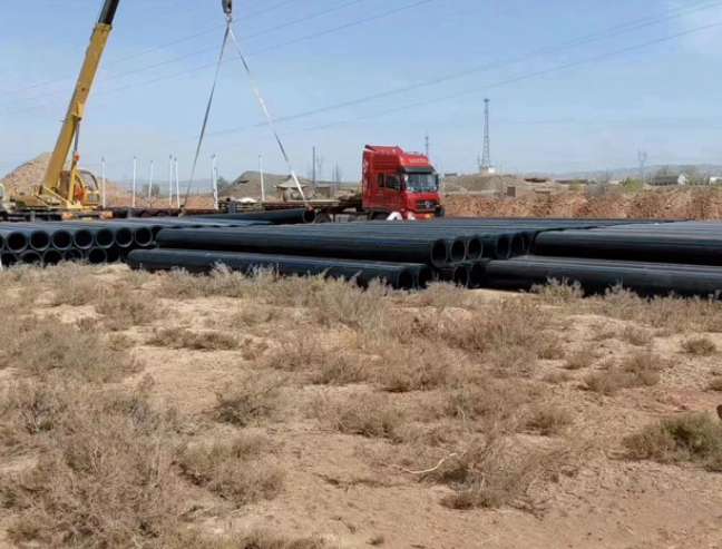 28圈(中国游)官方网站