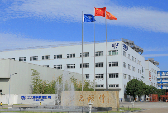 28圈(中国游)官方网站