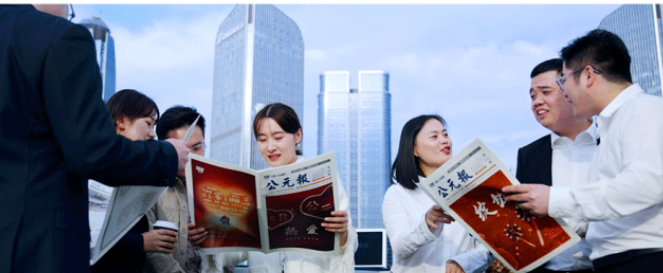 28圈(中国游)官方网站