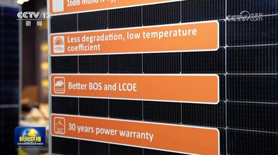 28圈(中国游)官方网站