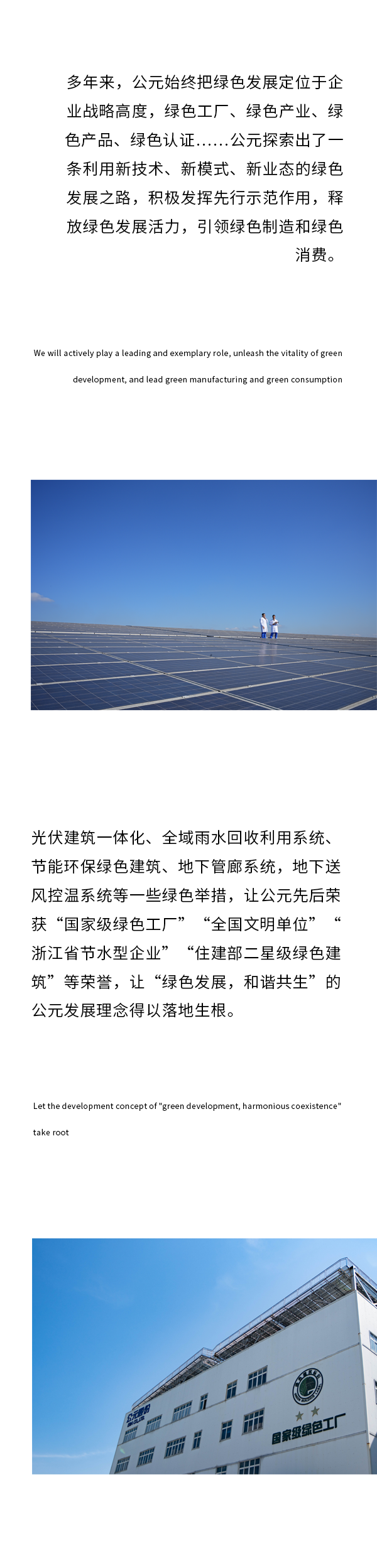 28圈(中国游)官方网站