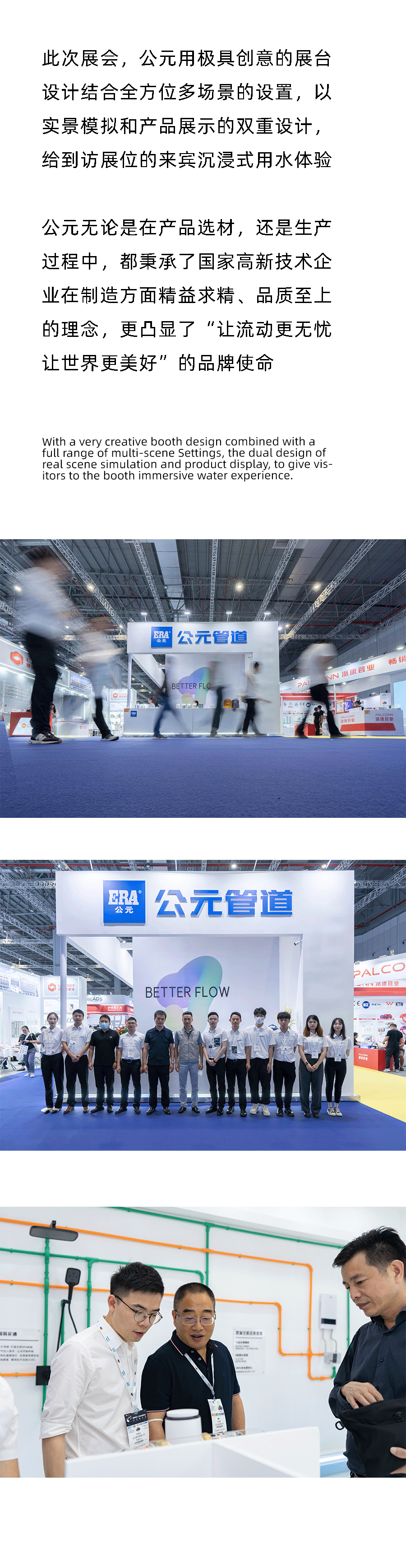 28圈(中国游)官方网站