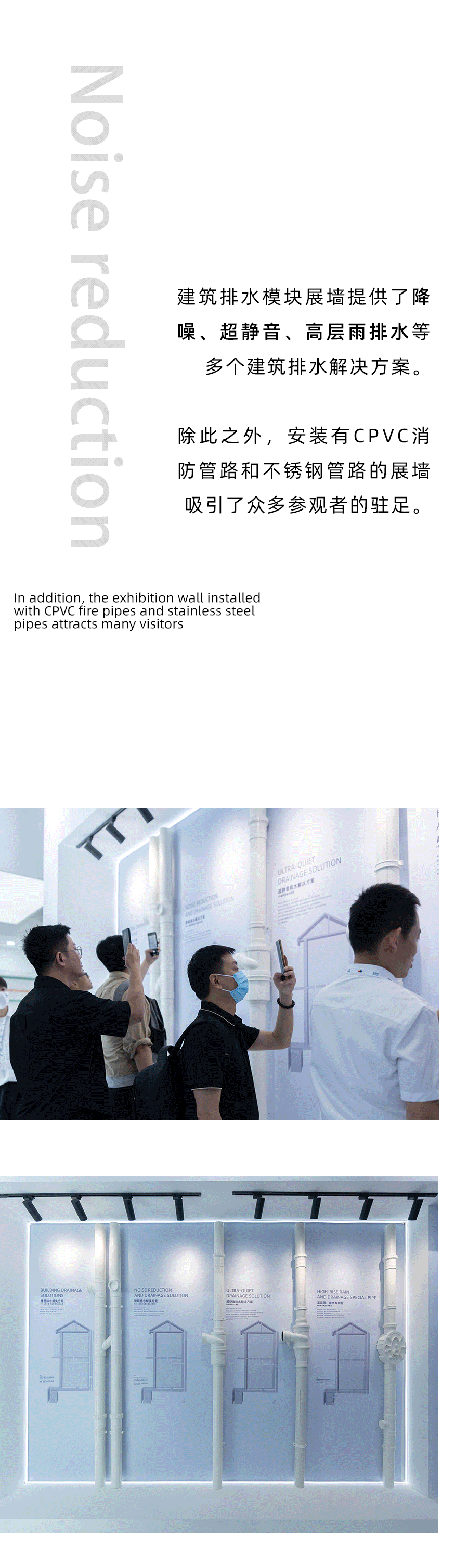 28圈(中国游)官方网站