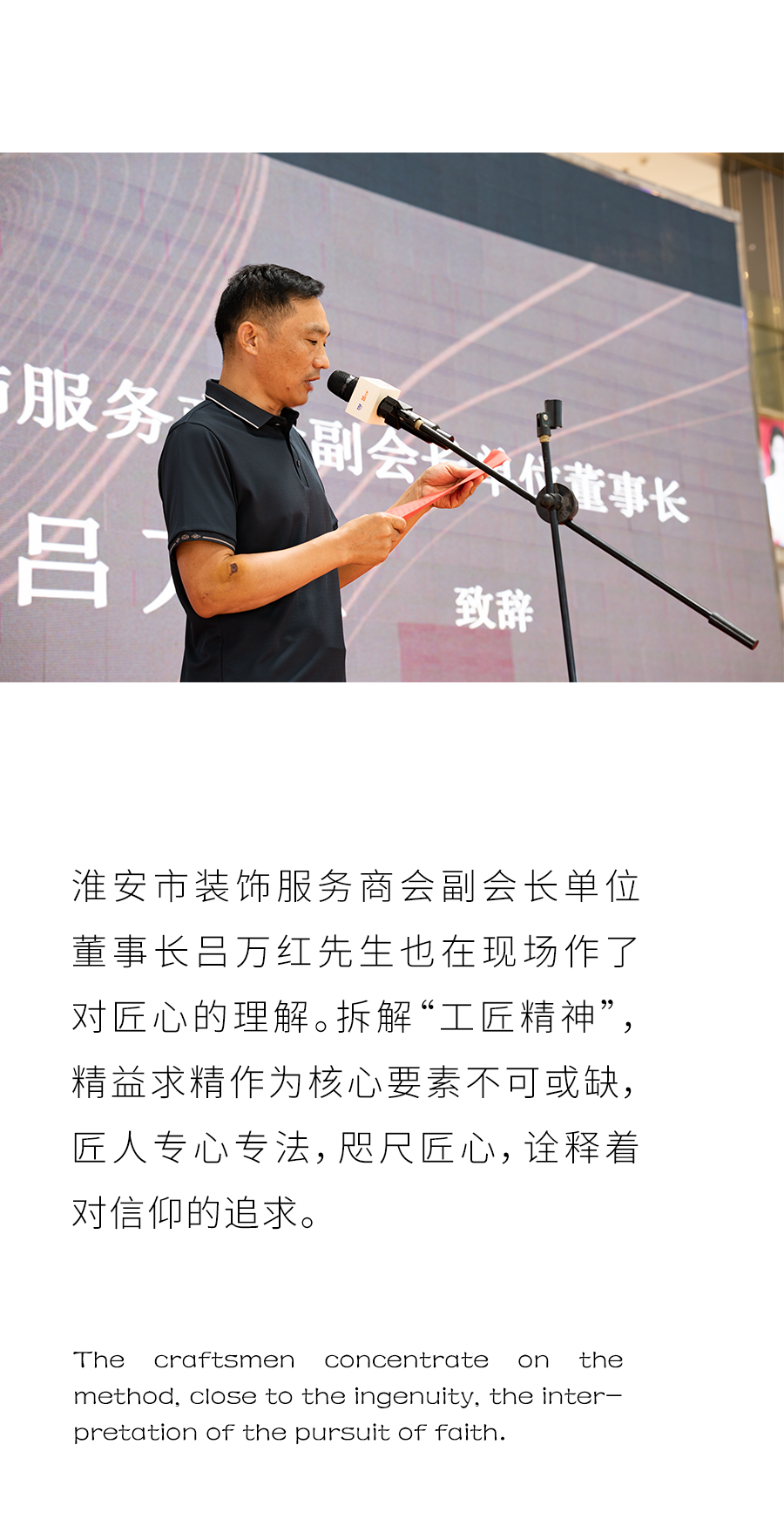 28圈(中国游)官方网站