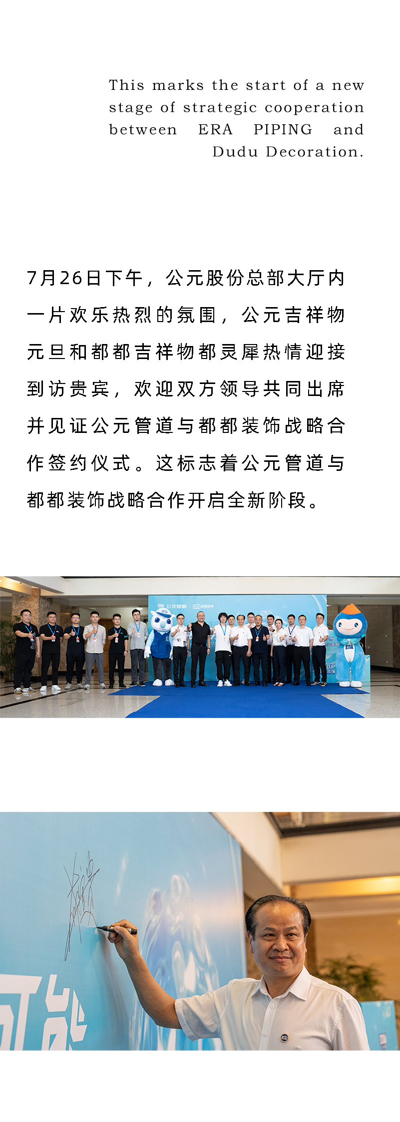 28圈(中国游)官方网站