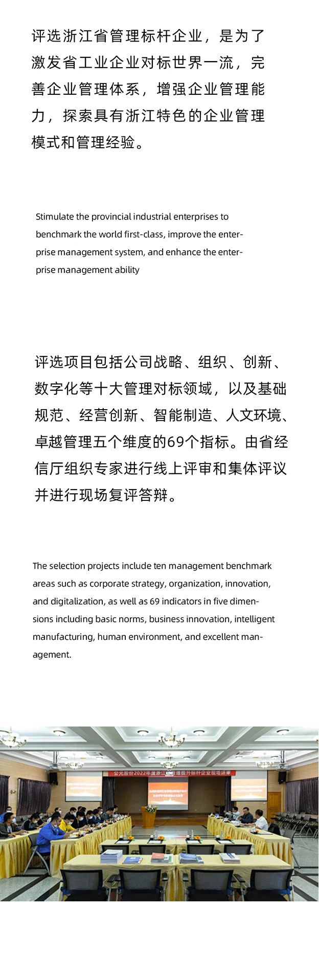 28圈(中国游)官方网站