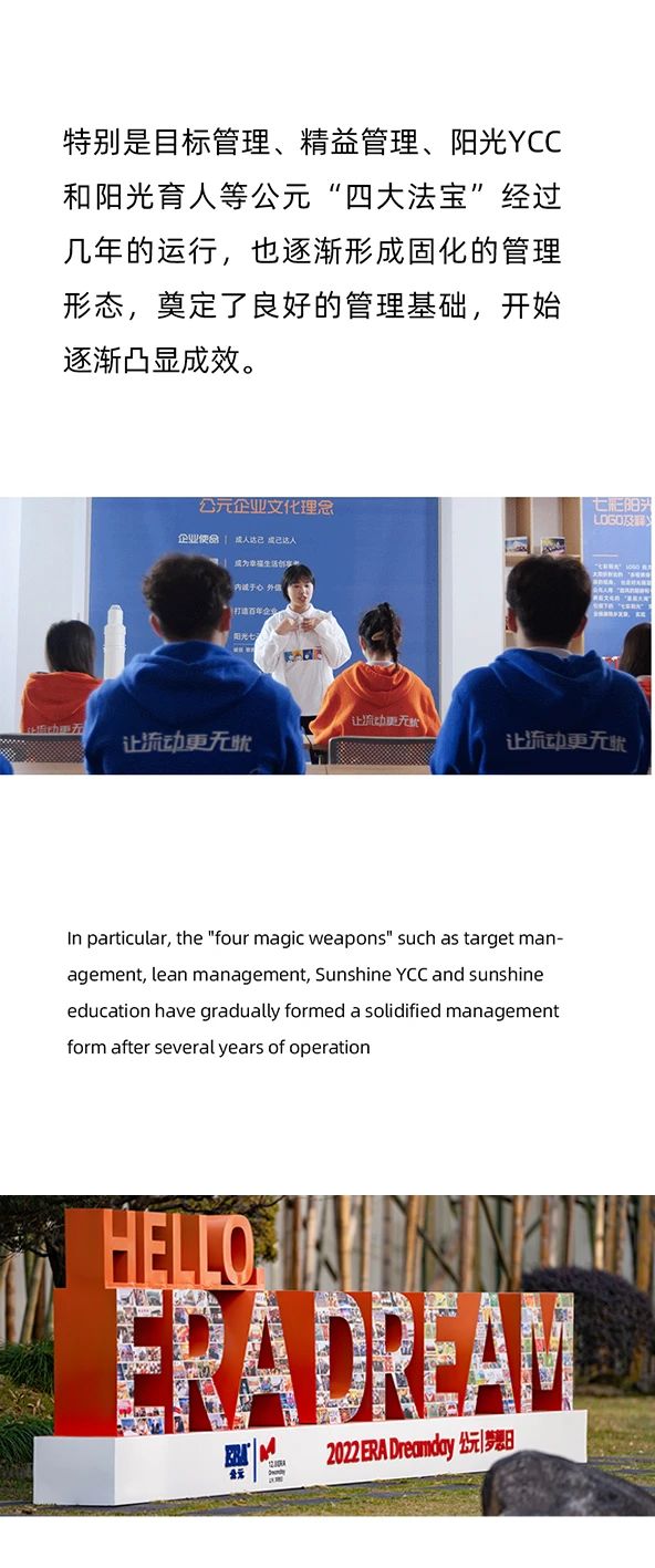 28圈(中国游)官方网站