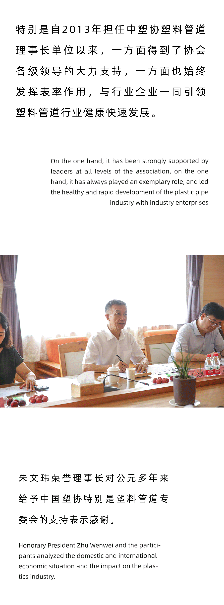 28圈(中国游)官方网站