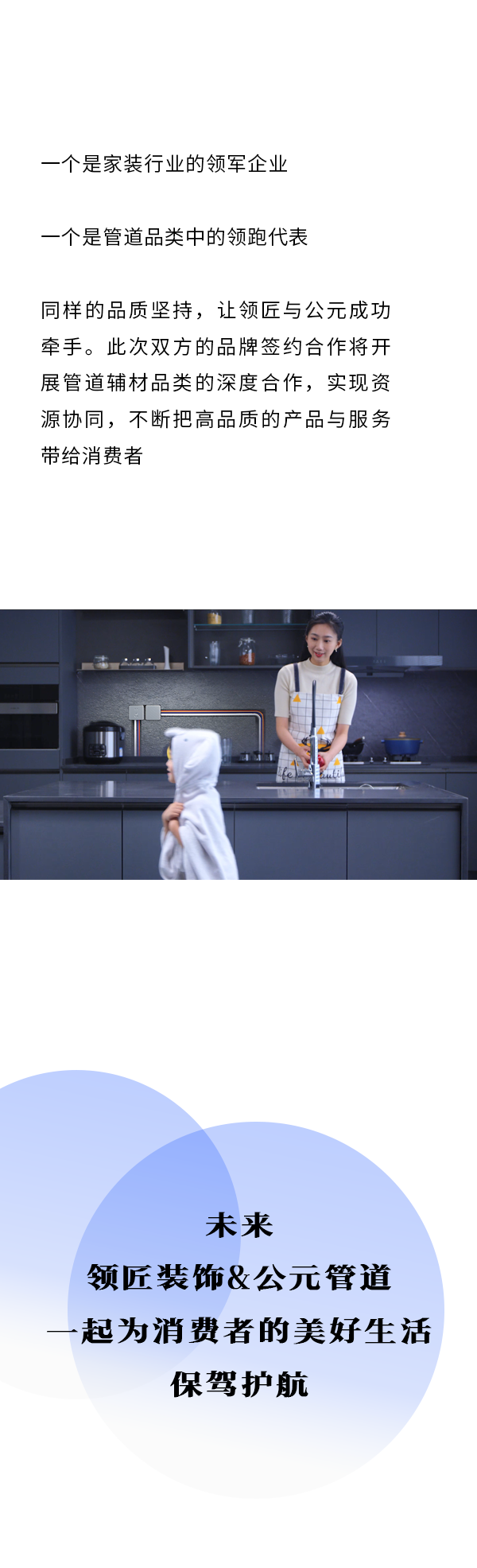 28圈(中国游)官方网站