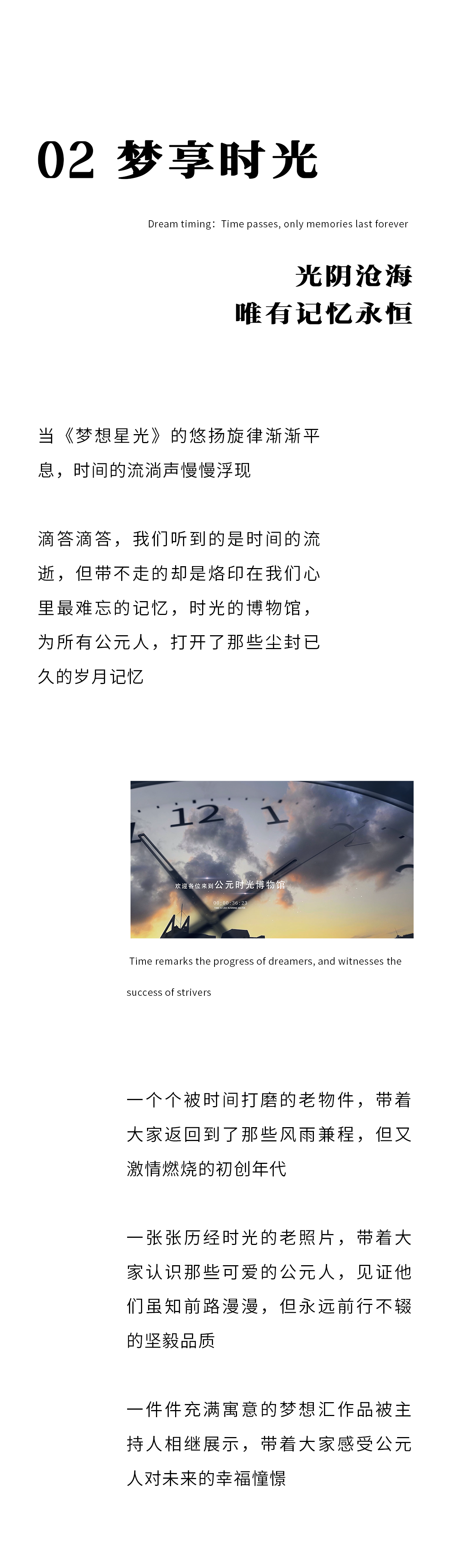 28圈(中国游)官方网站