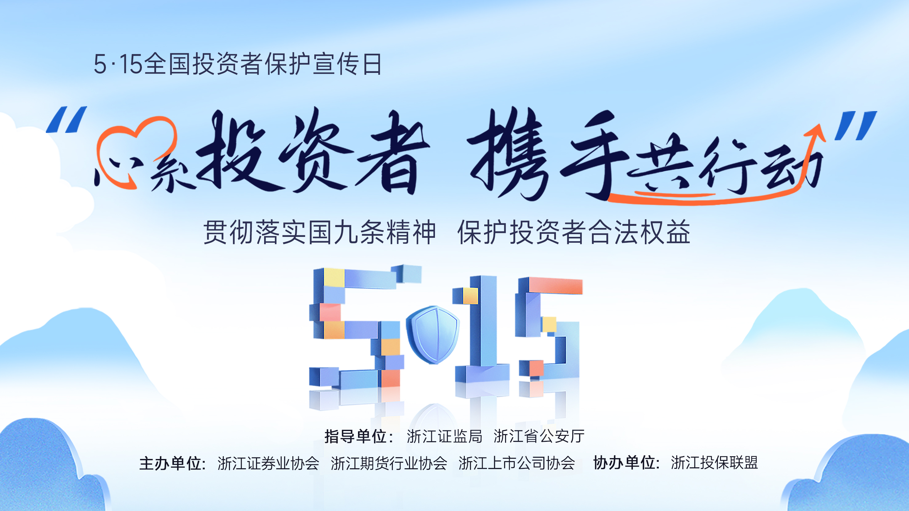 28圈(中国游)官方网站