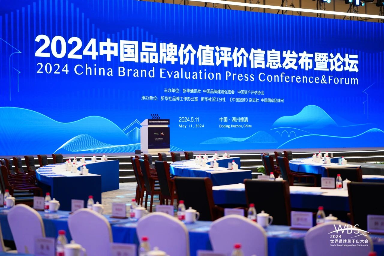 28圈(中国游)官方网站