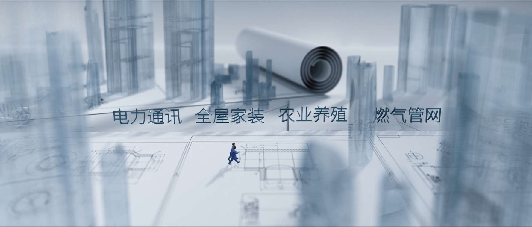 28圈(中国游)官方网站