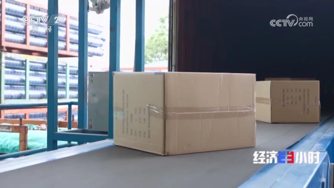 28圈(中国游)官方网站