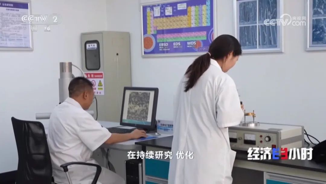 28圈(中国游)官方网站