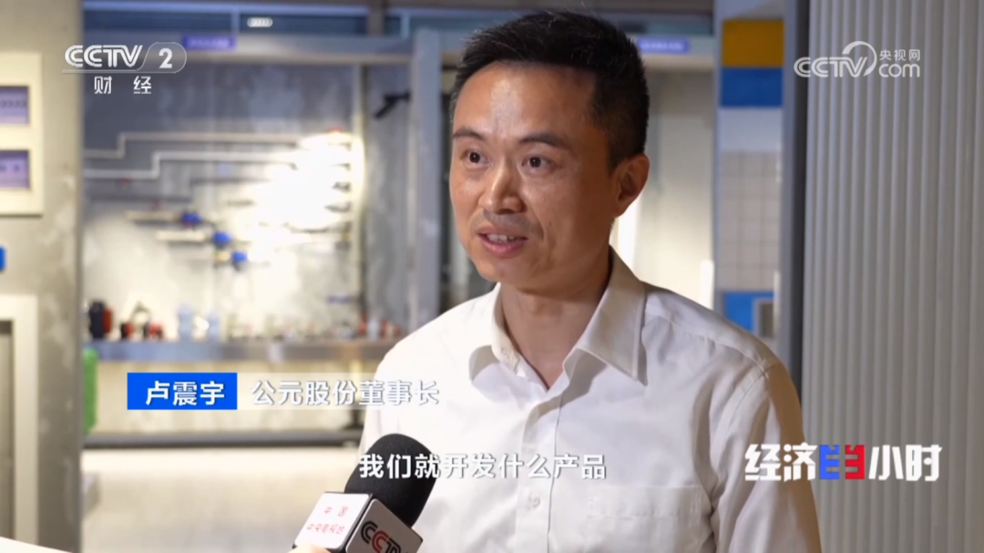 28圈(中国游)官方网站