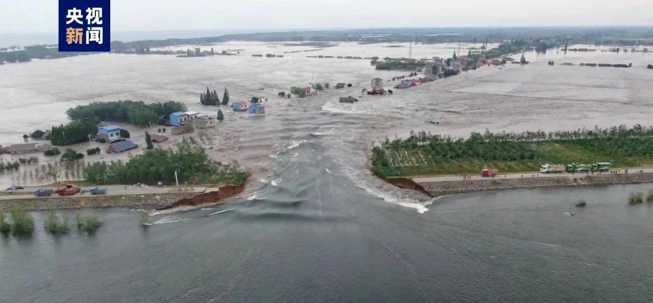 28圈(中国游)官方网站