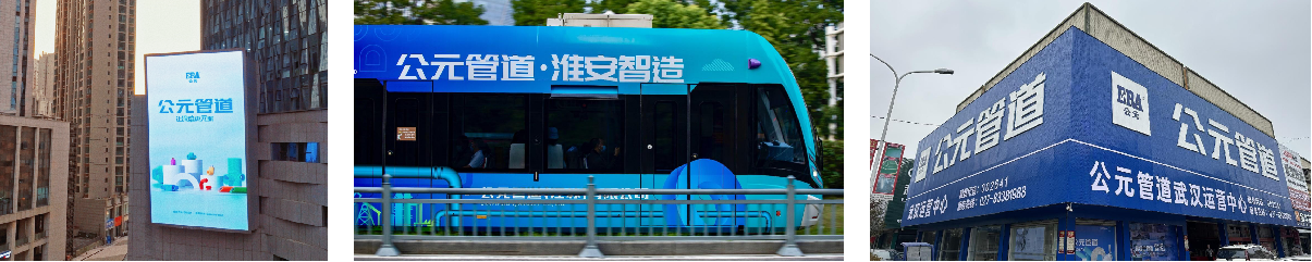 28圈(中国游)官方网站