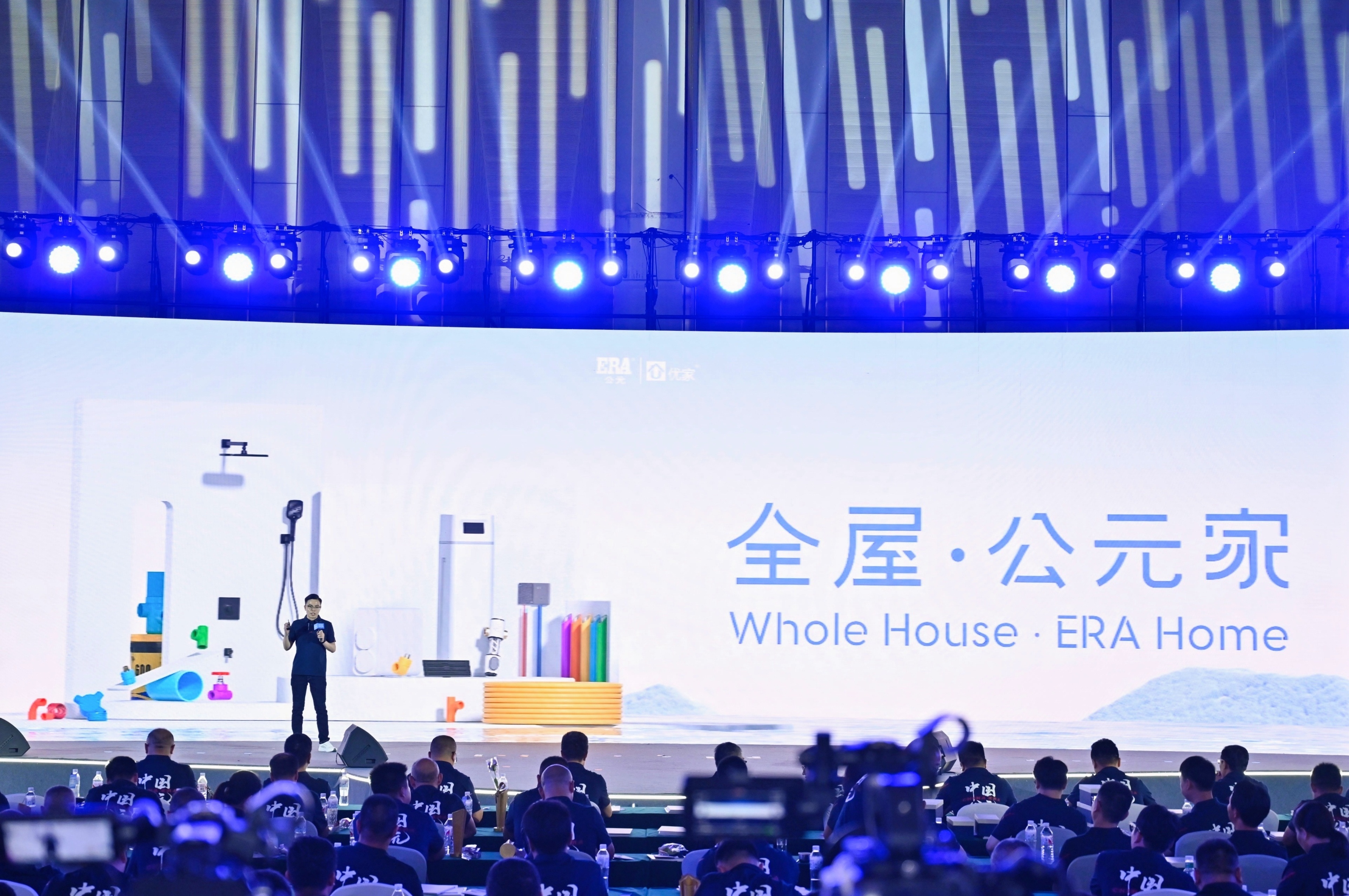 28圈(中国游)官方网站