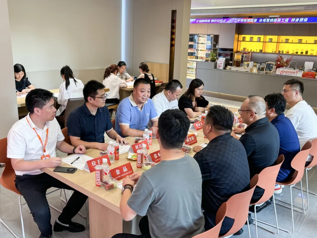 28圈(中国游)官方网站