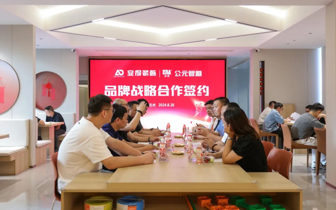 28圈(中国游)官方网站