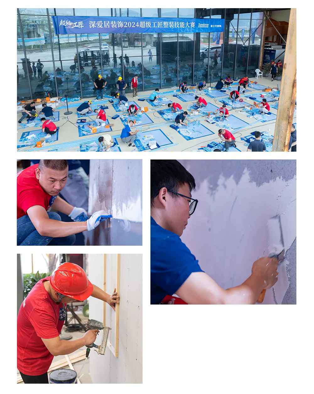 28圈(中国游)官方网站