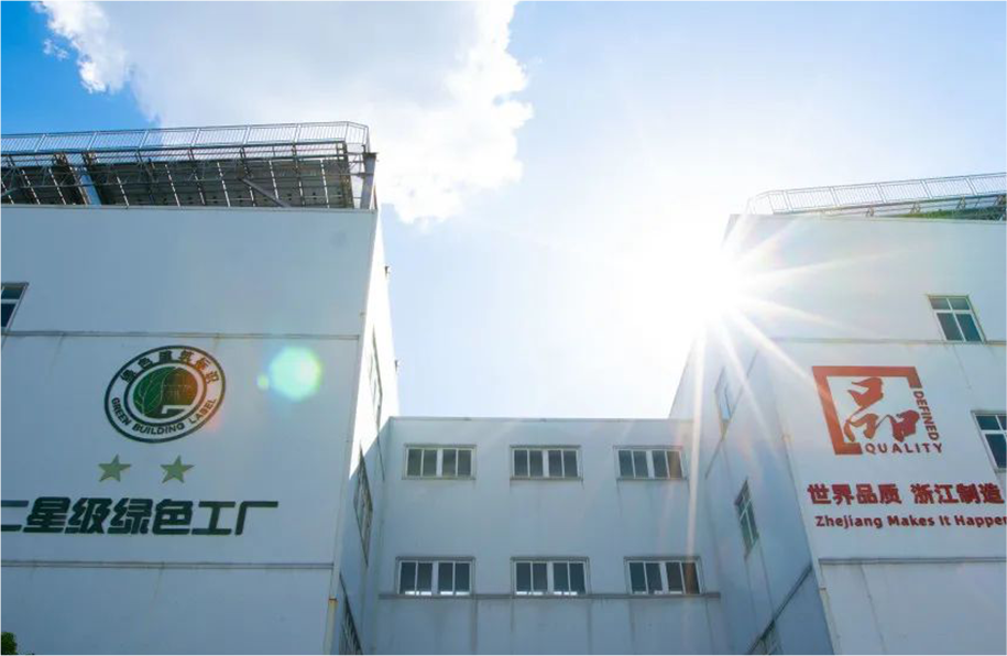 28圈(中国游)官方网站