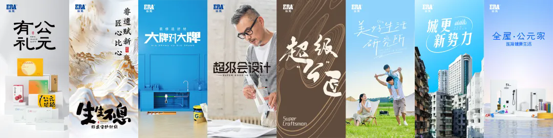 28圈(中国游)官方网站