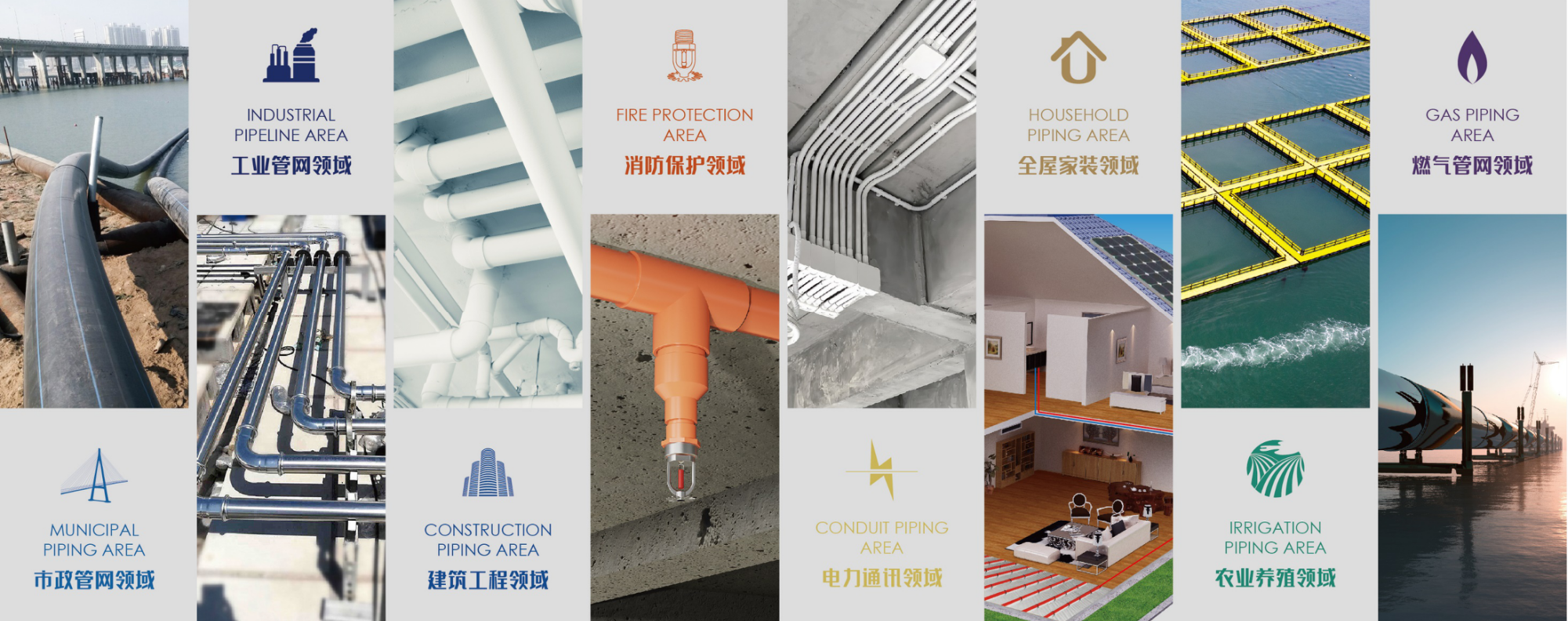 28圈(中国游)官方网站