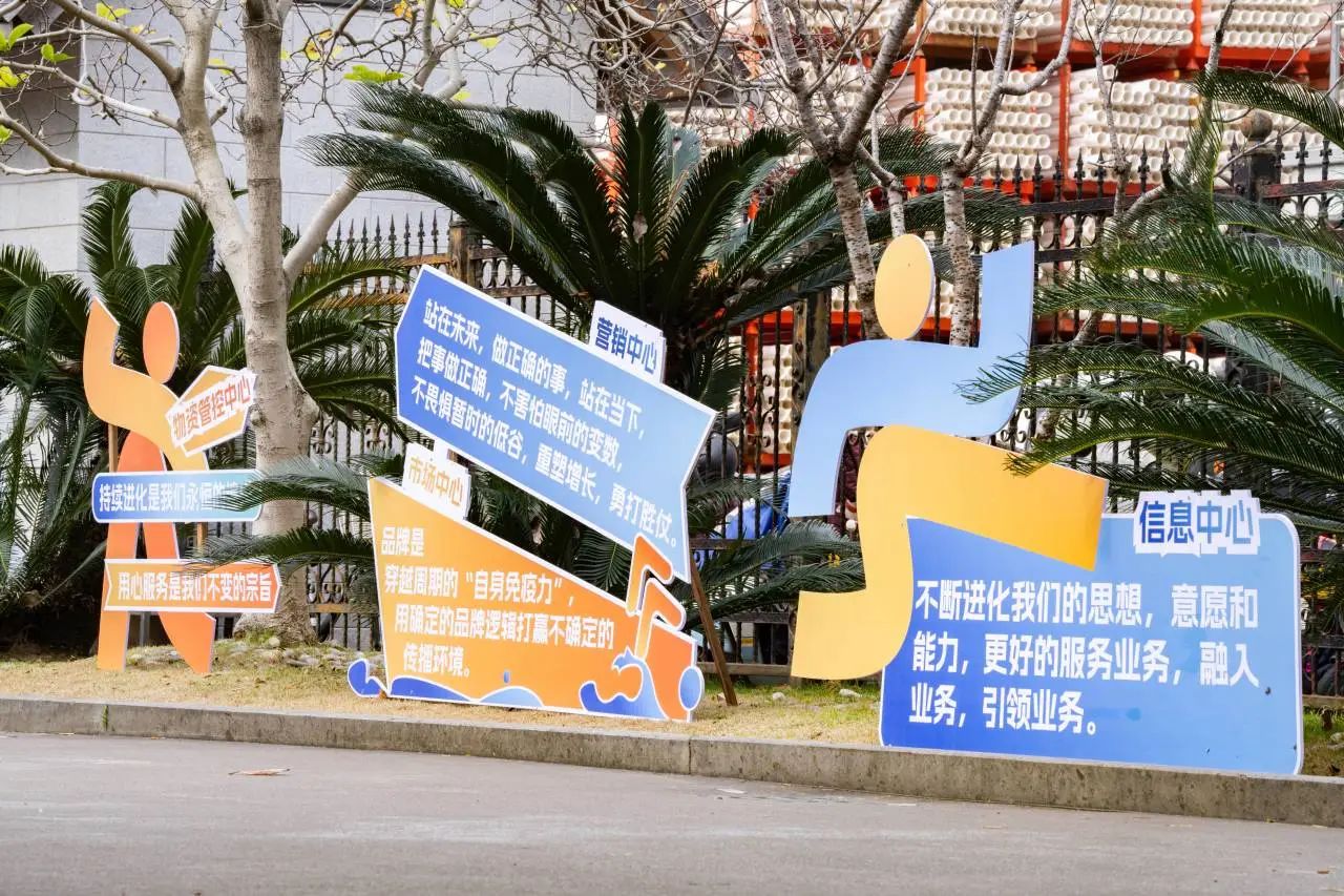 28圈(中国游)官方网站