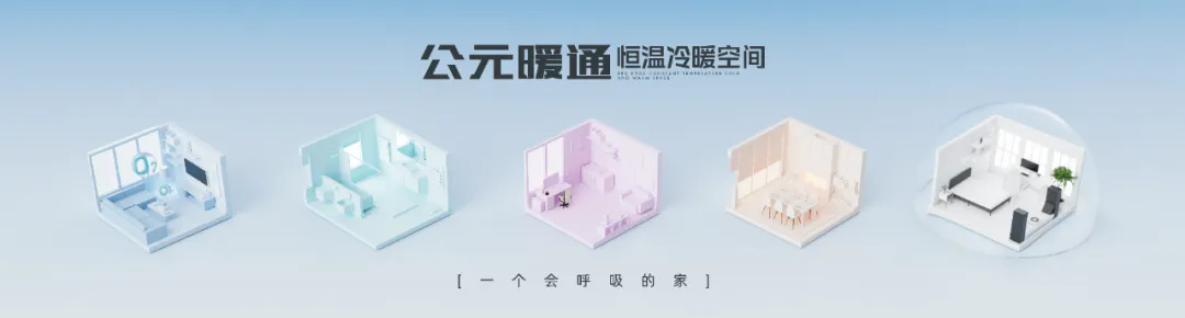 28圈(中国游)官方网站