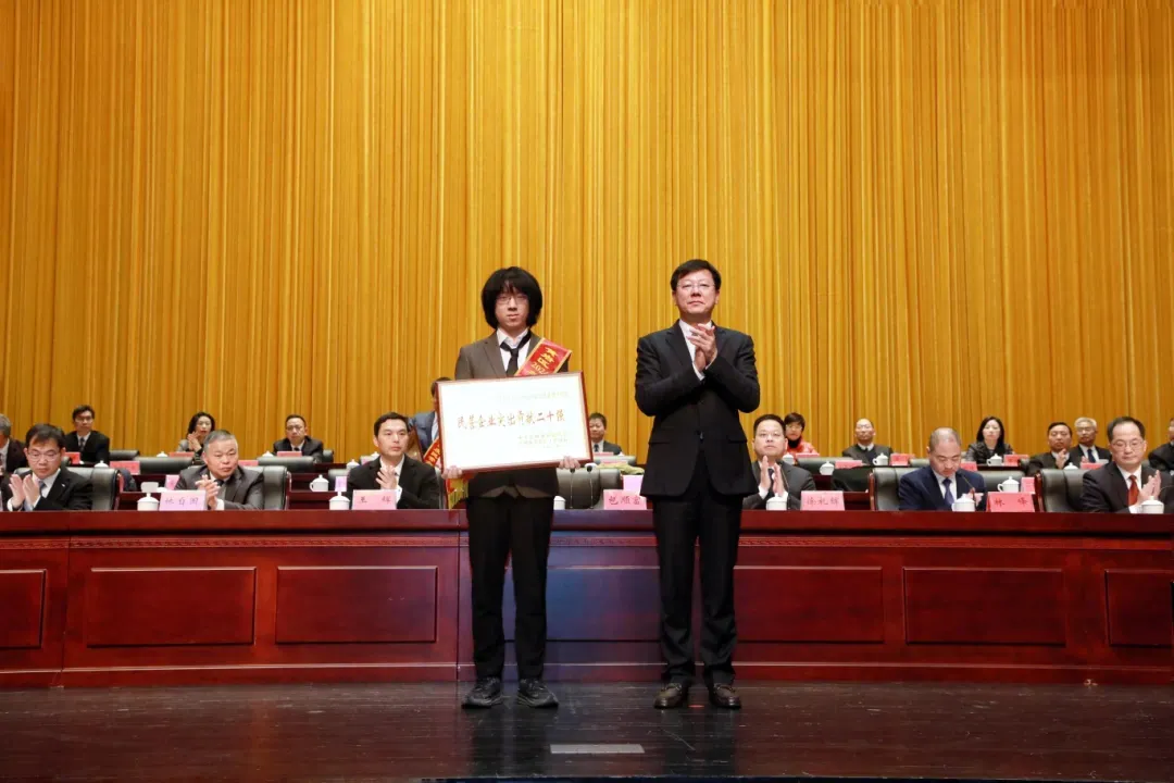 28圈(中国游)官方网站