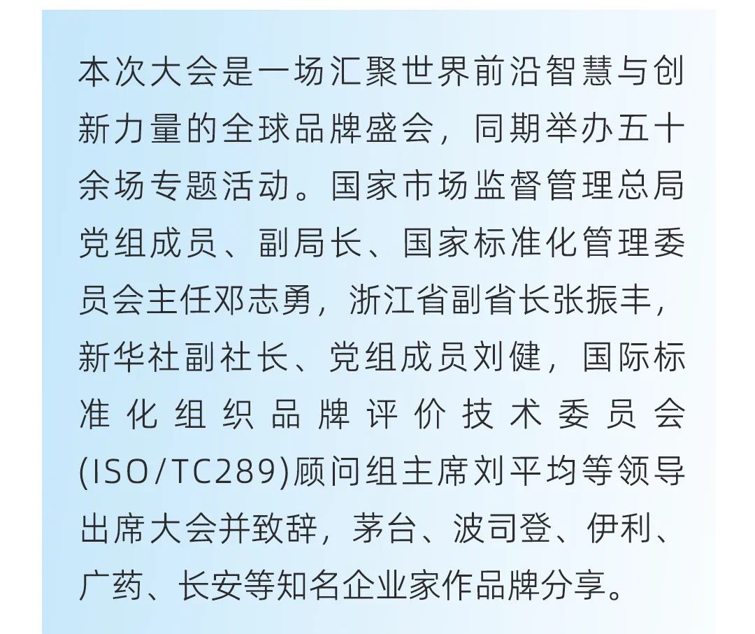 28圈(中国游)官方网站