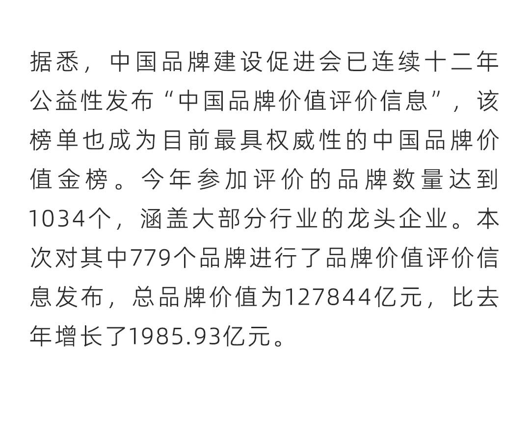 28圈(中国游)官方网站