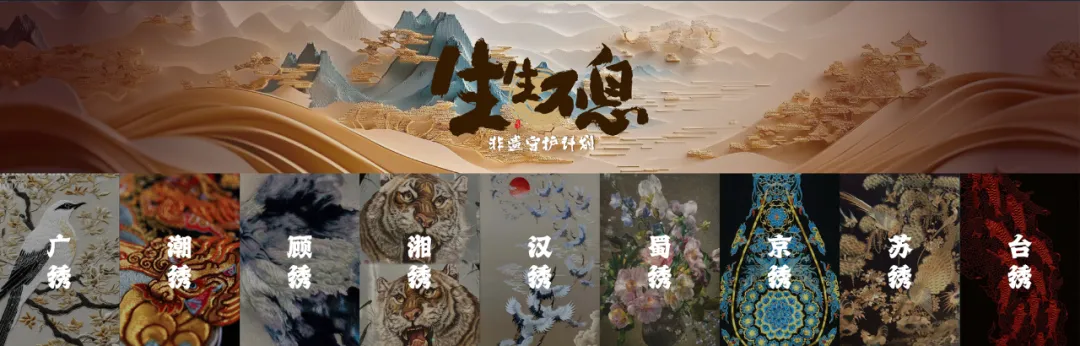 28圈(中国游)官方网站