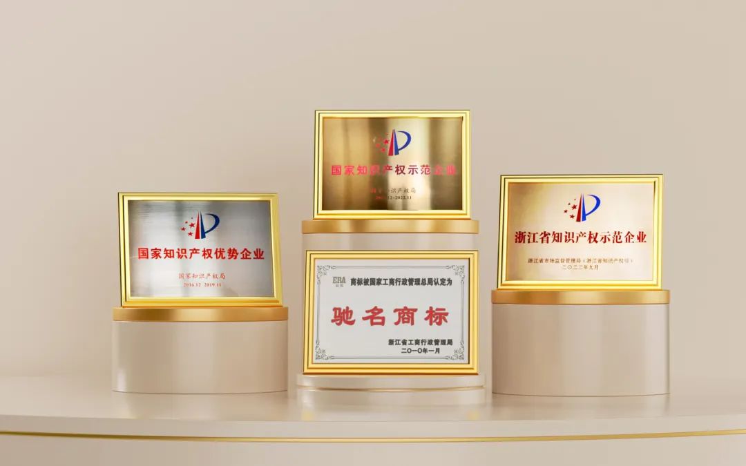 28圈(中国游)官方网站