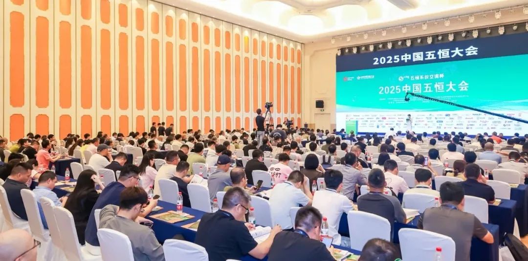 28圈(中国游)官方网站