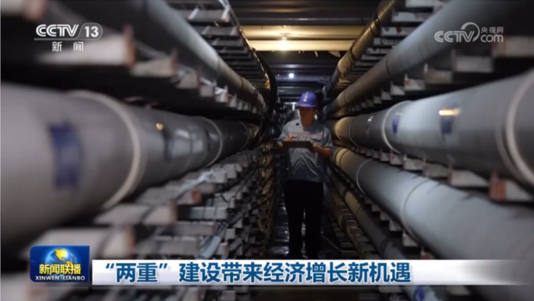 28圈(中国游)官方网站