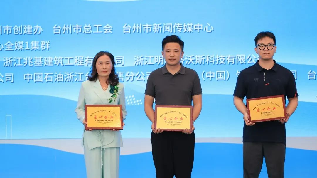 28圈(中国游)官方网站