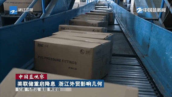 28圈(中国游)官方网站