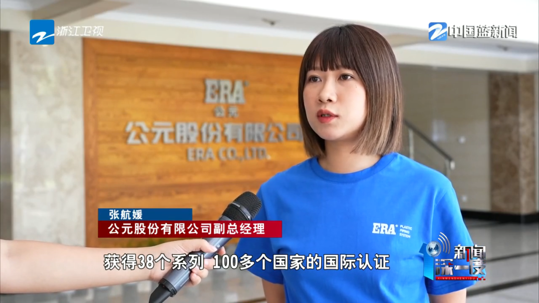 28圈(中国游)官方网站