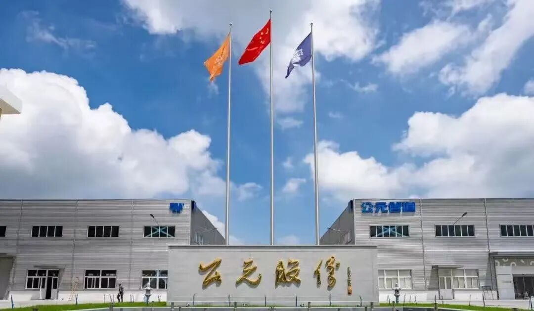 28圈(中国游)官方网站