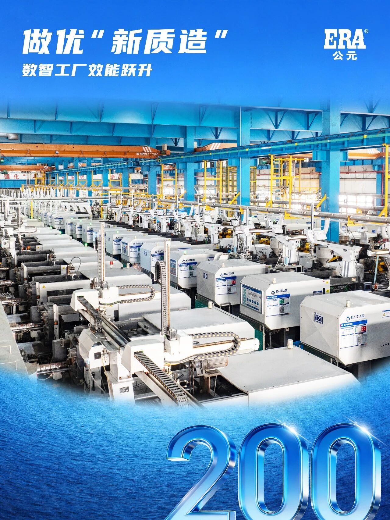 28圈(中国游)官方网站