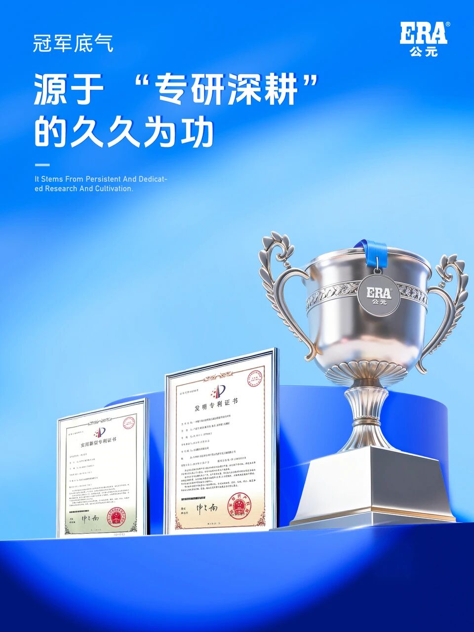 28圈(中国游)官方网站