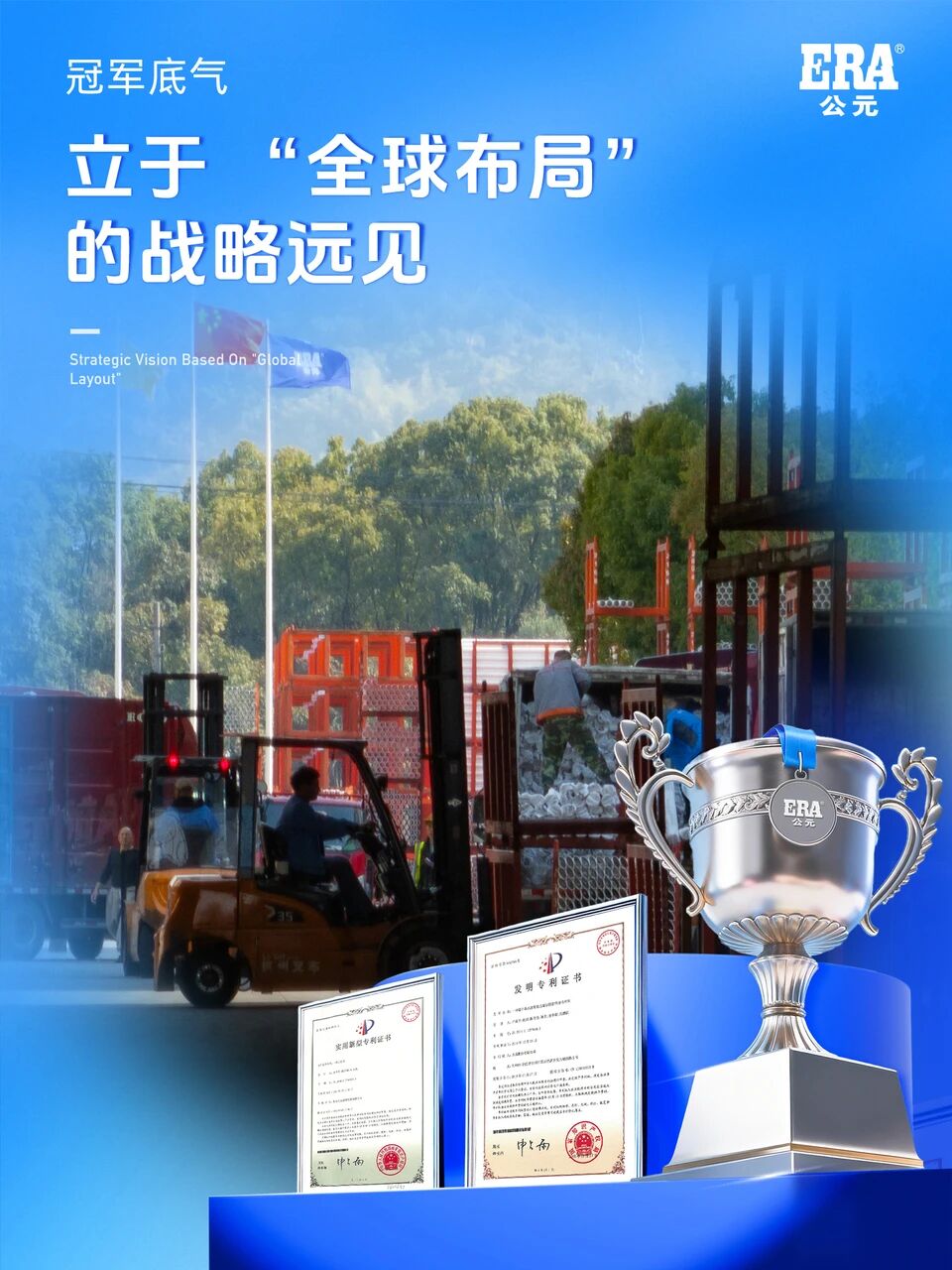 28圈(中国游)官方网站