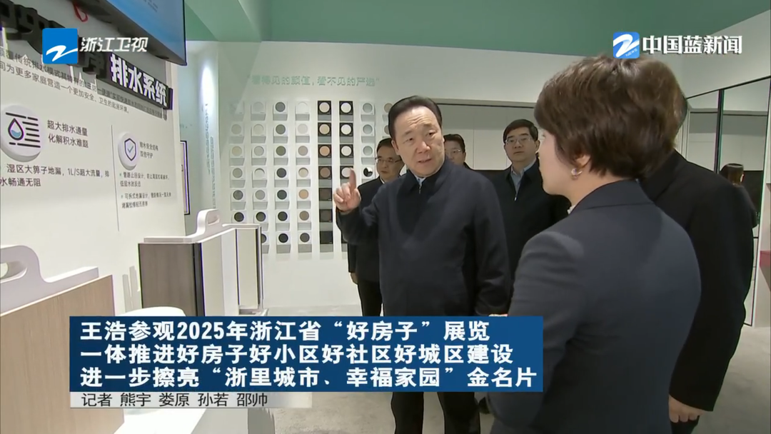 28圈(中国游)官方网站